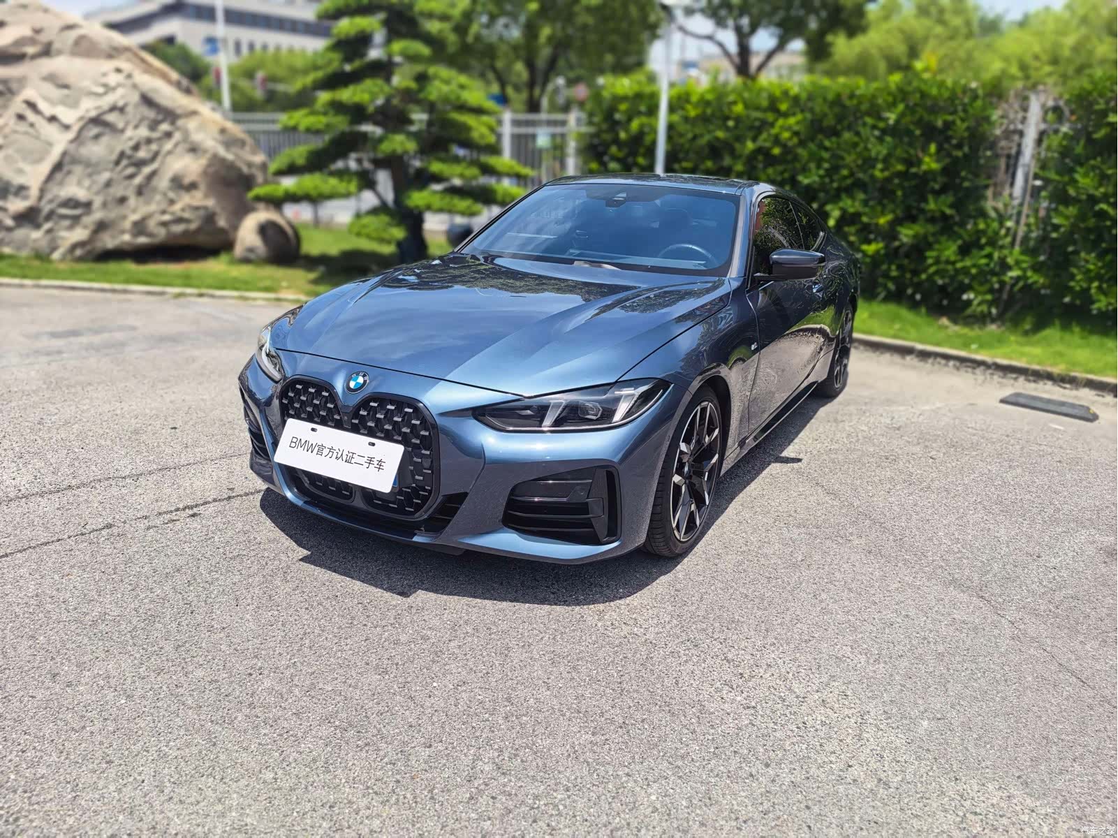 BMW 4 Series, 2025 1