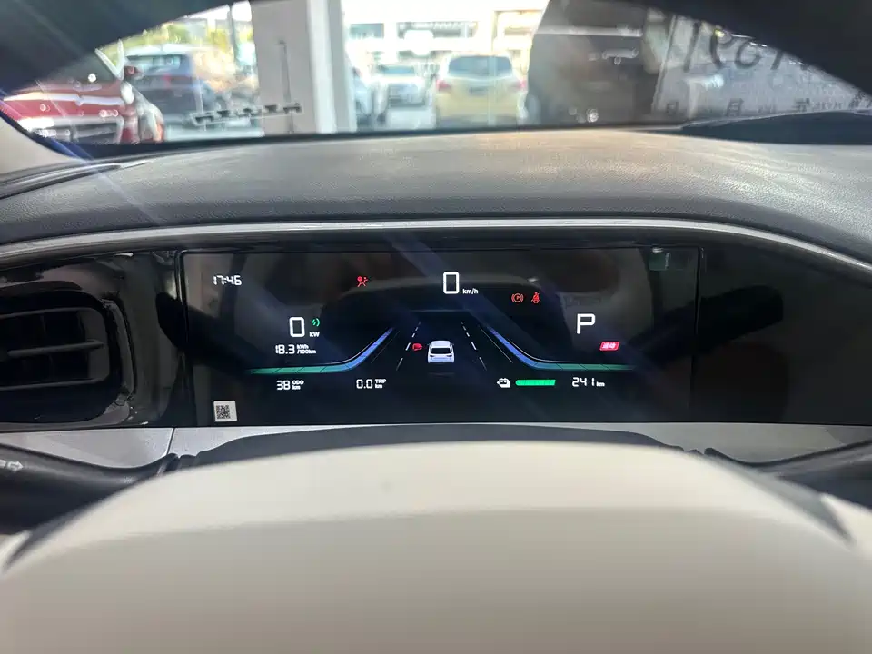 Geely Galaxy Star Wish