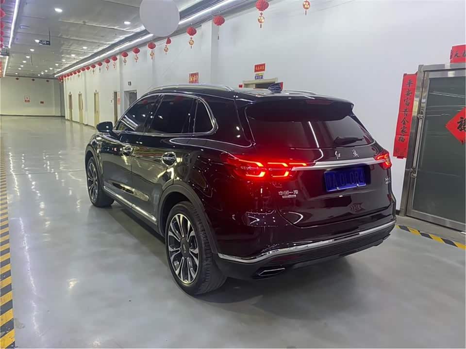 Hongqi HS5