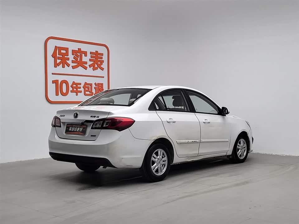 Changan Yuexiang V5