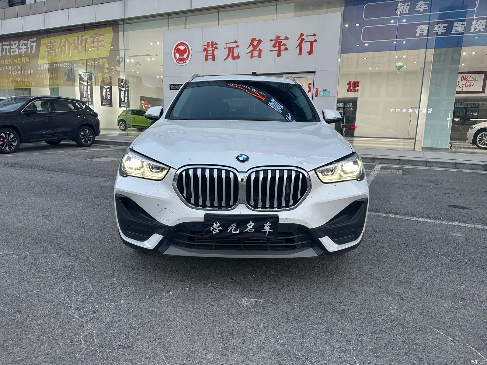 BMW X1, 2022 2