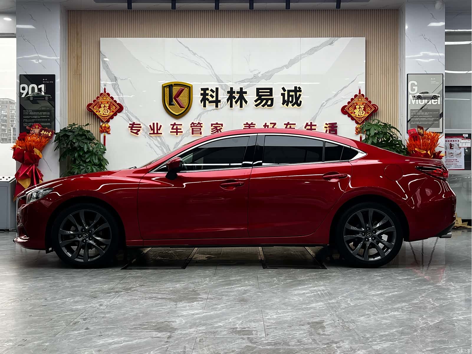 Mazda Atenza, 2015 7