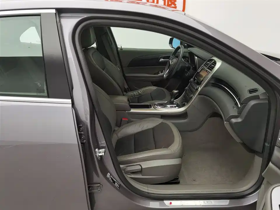 Chevrolet Mai Ruibao