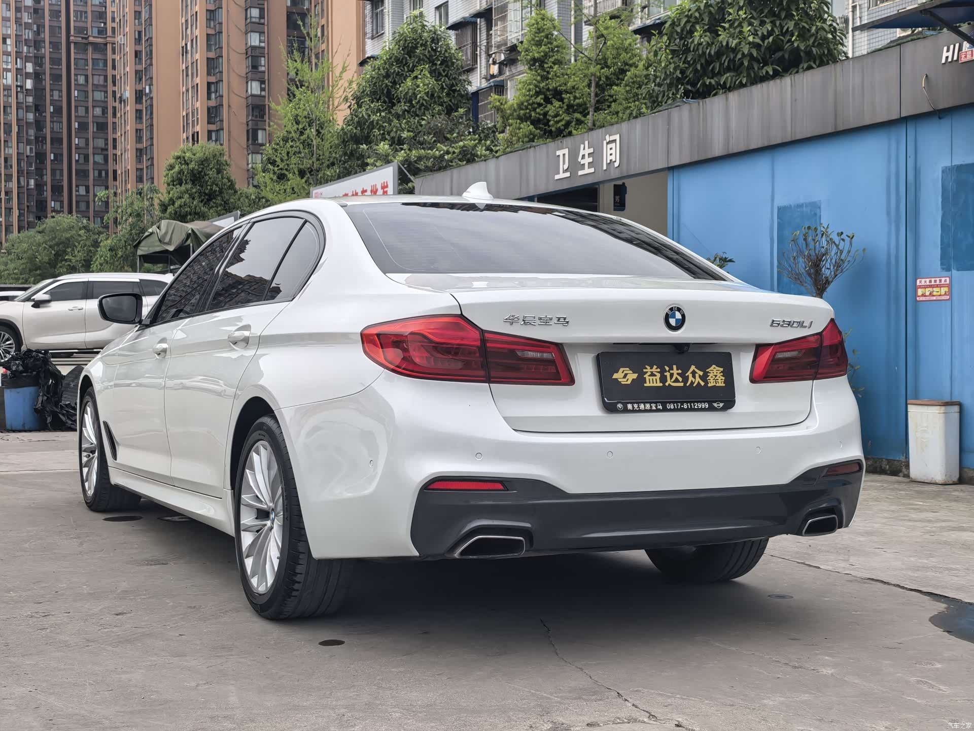 BMW 5 Series, 2019 все фото