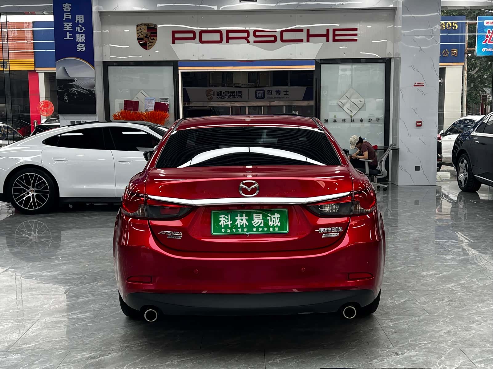 Mazda Atenza, 2015 все фото