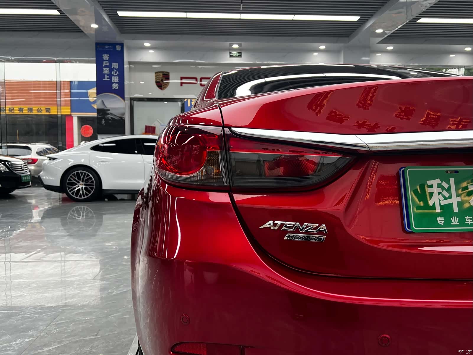 Mazda Atenza, 2015 10