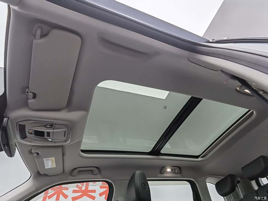 Haval Big Dog, 2023 14
