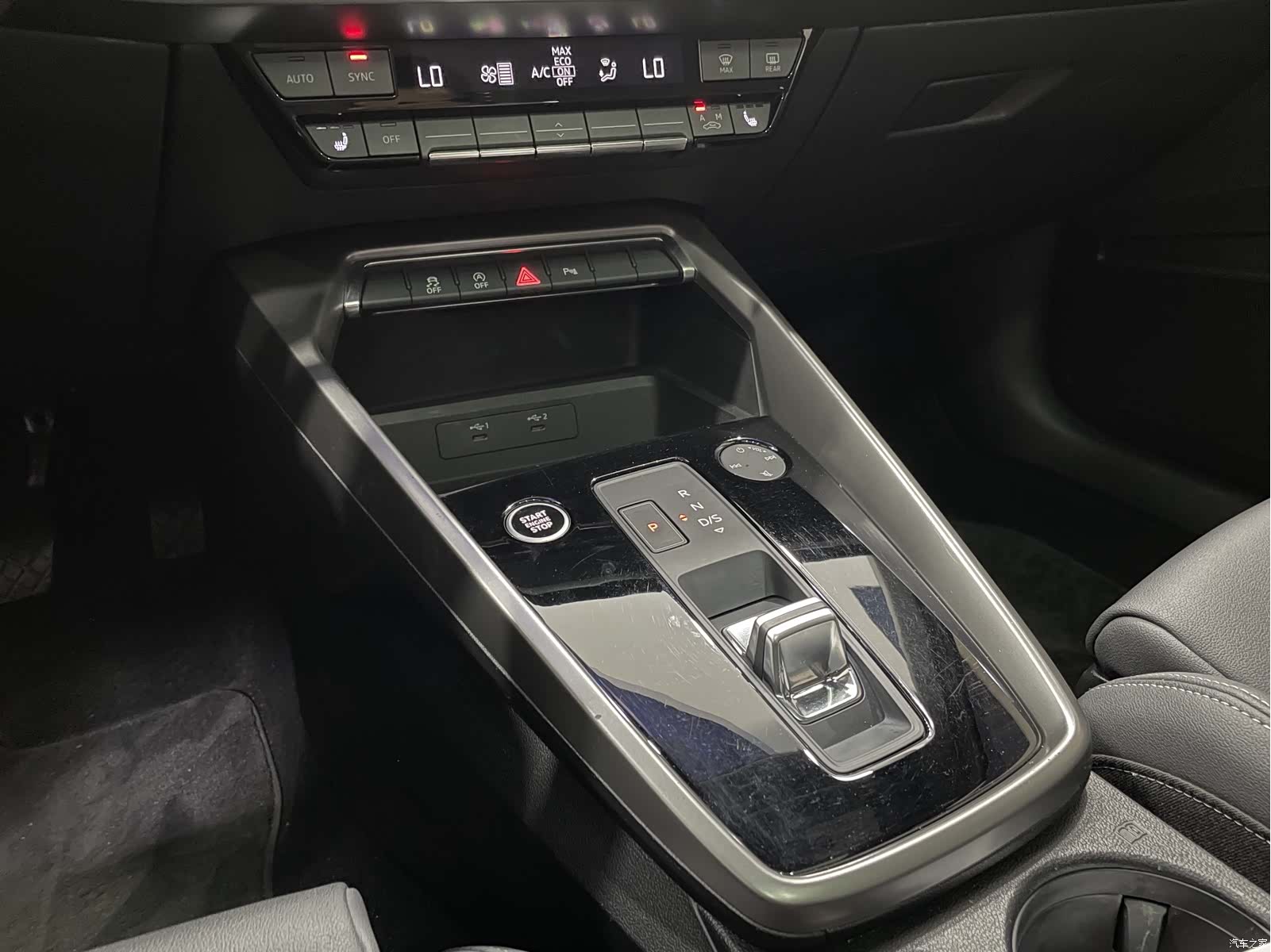 Audi A3, 2023 11