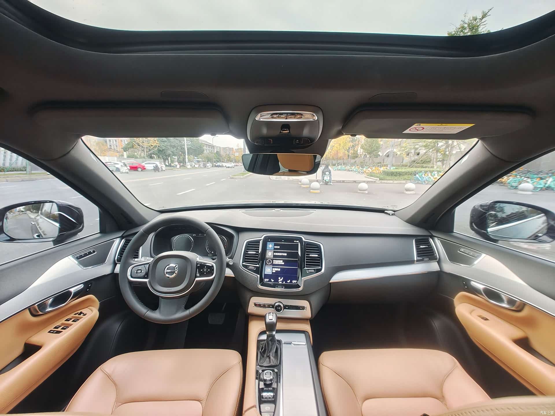 Volvo XC90, 2016 9