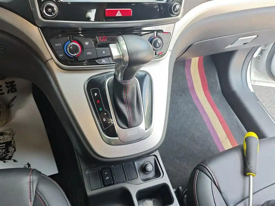 Haval M6 Haval M6