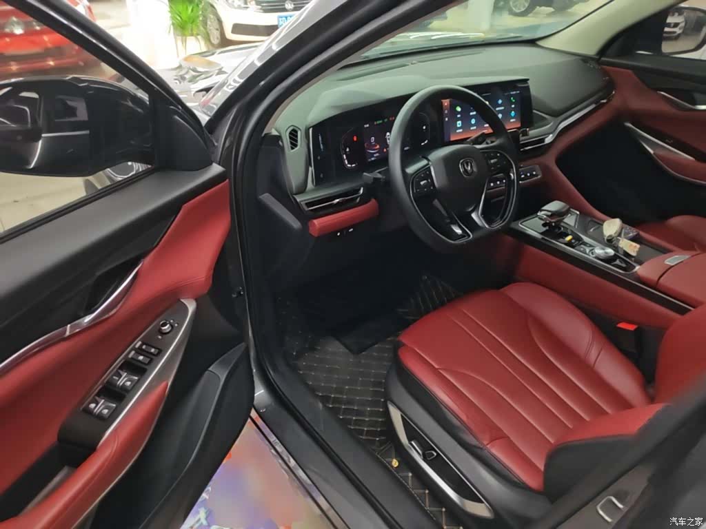 Changan CS75, 2020 16