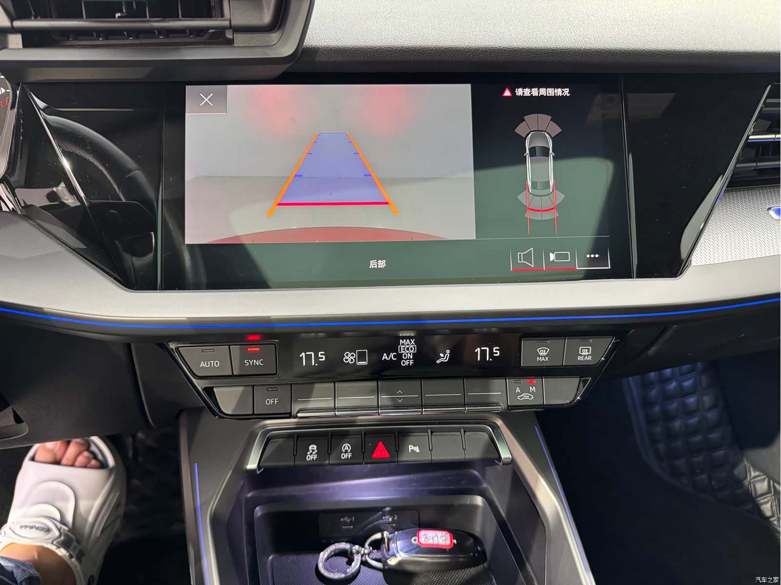 Audi A3, 2022 14
