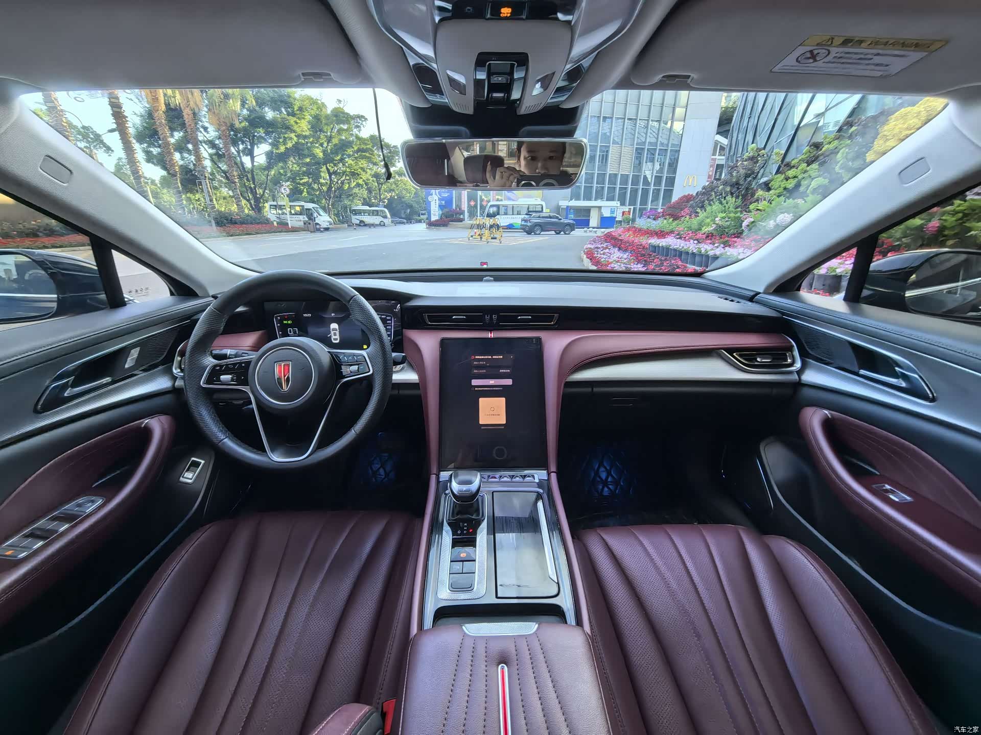Hongqi H5, 2024 6