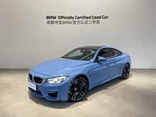����M4 2014�� M4˫�Ž��ܳ�