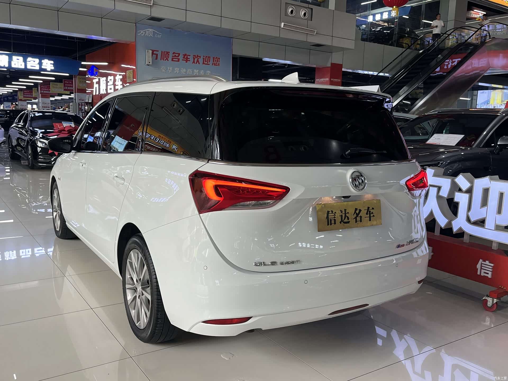 Buick GL6, 2023 17