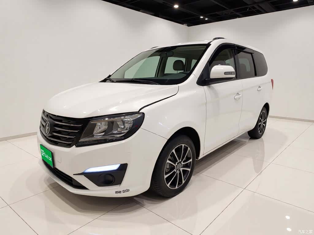 DongFeng S500, 2017 1
