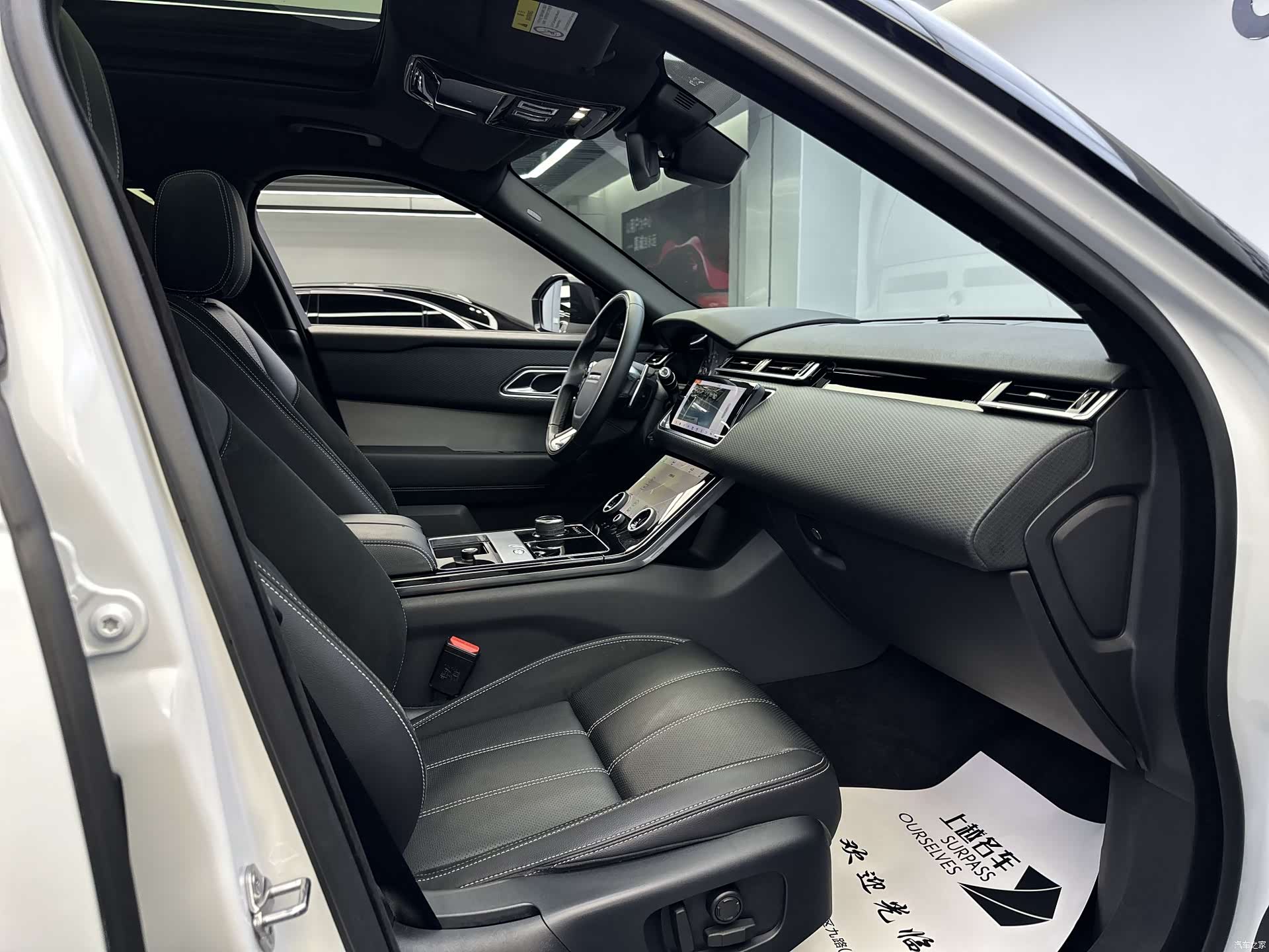 Land Rover Range Rover, 2020 13