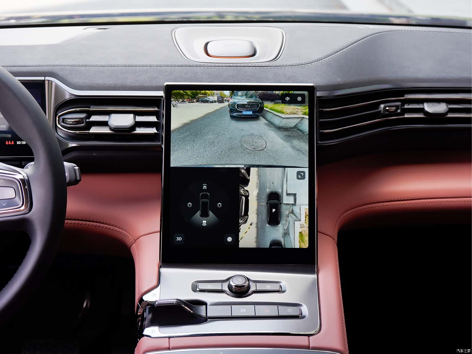NIO EC6, 2022 18