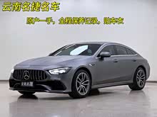 AMG GT 2019�� AMG GT 50 �����ܳ�