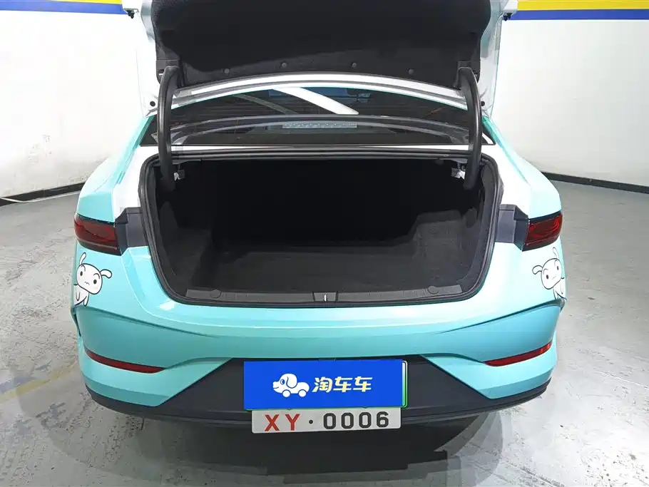BYD Qin Yuan