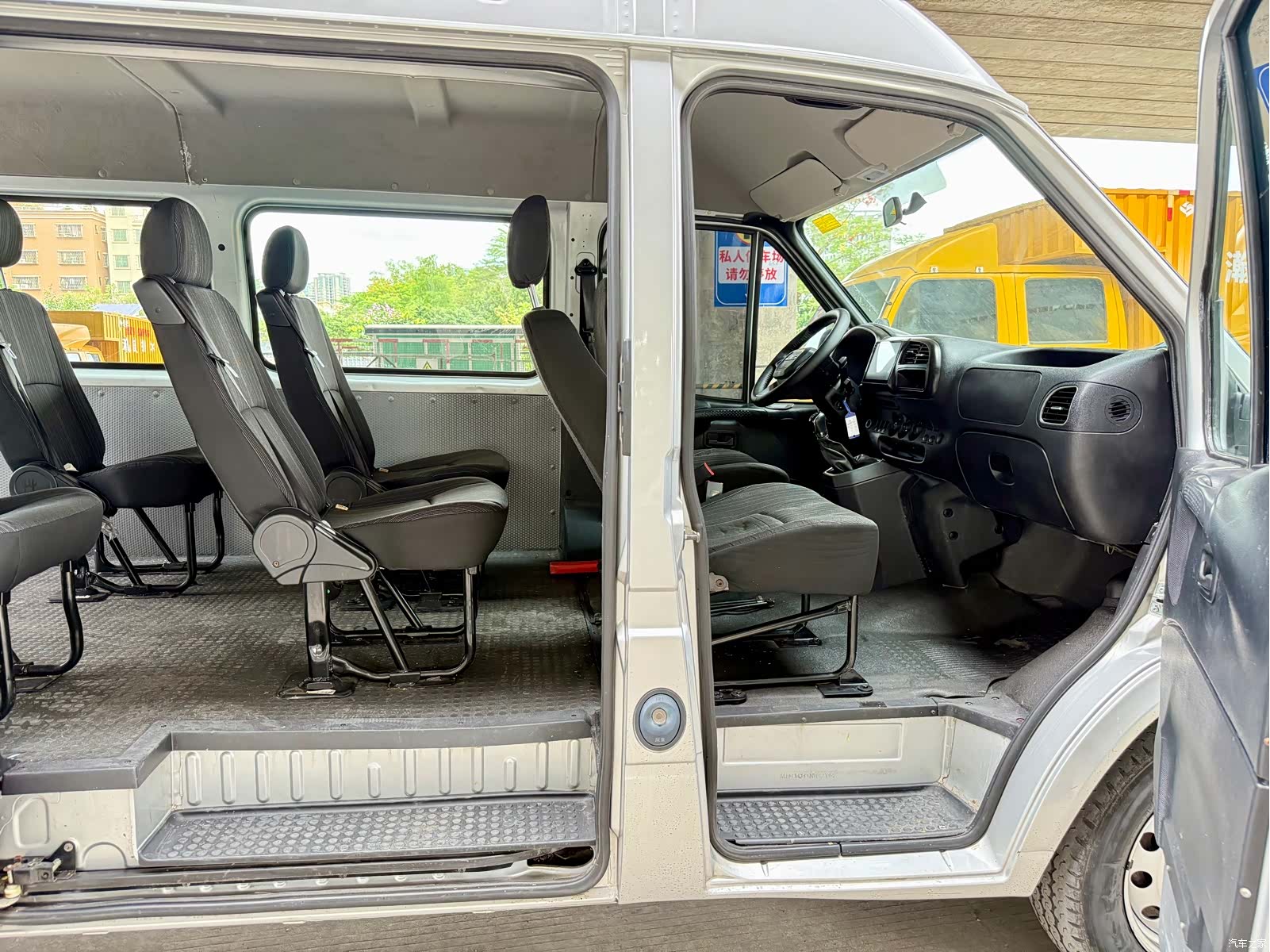 JMC JX493, 2022 11