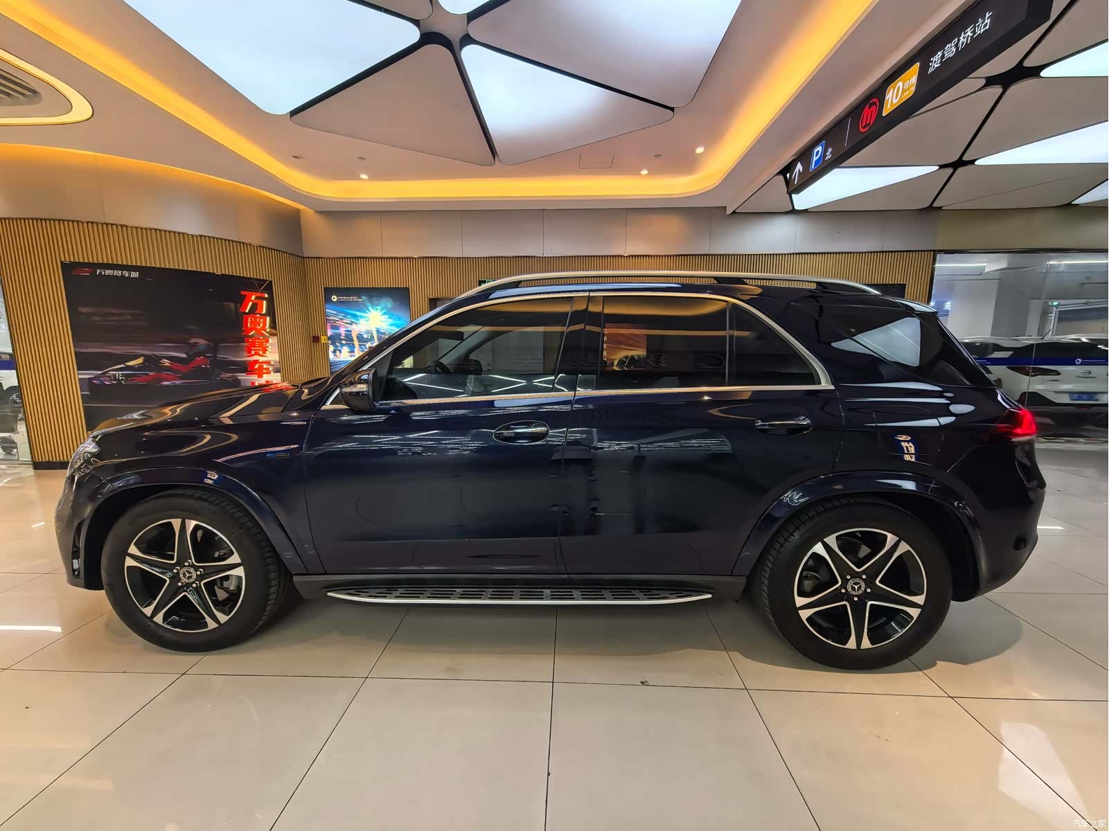 Mercedes-Benz GLE, 2021 8