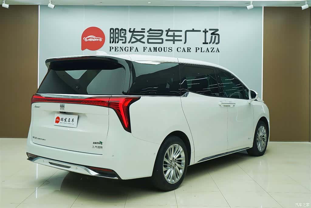 Buick Century, 2023 22