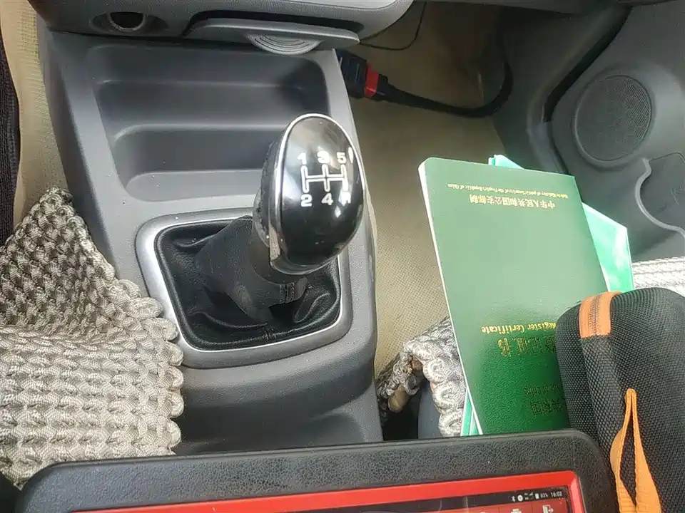 Wevan M20 Wevan M20