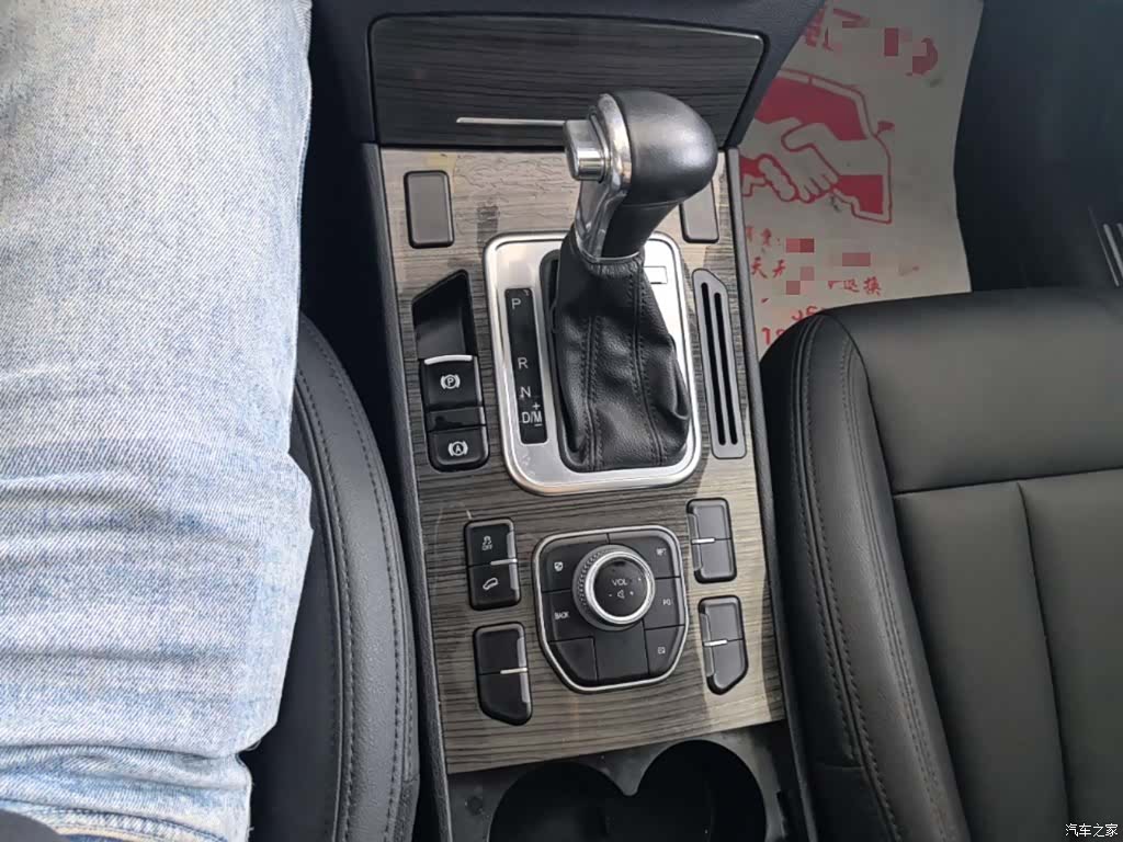 Haval H6, 2016 14