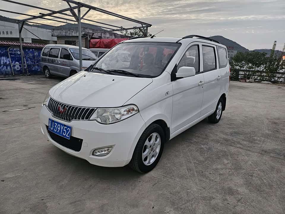 Wuling Wuling Hongguang