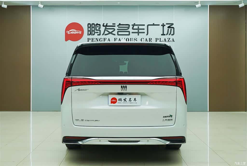 Buick Century, 2023 21
