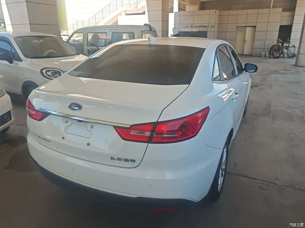 Ford VI, 2021 7