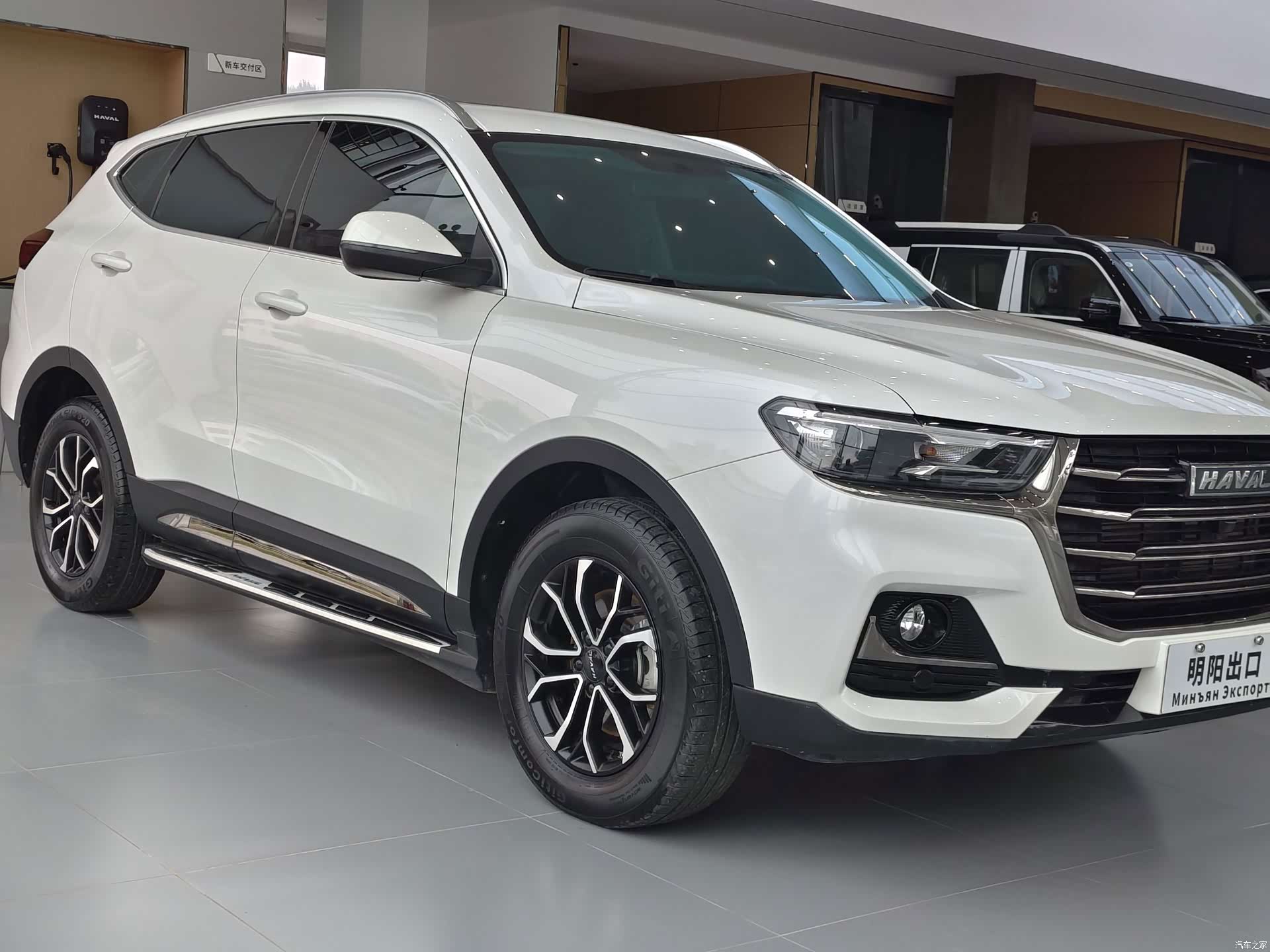Haval H6, 2022 3