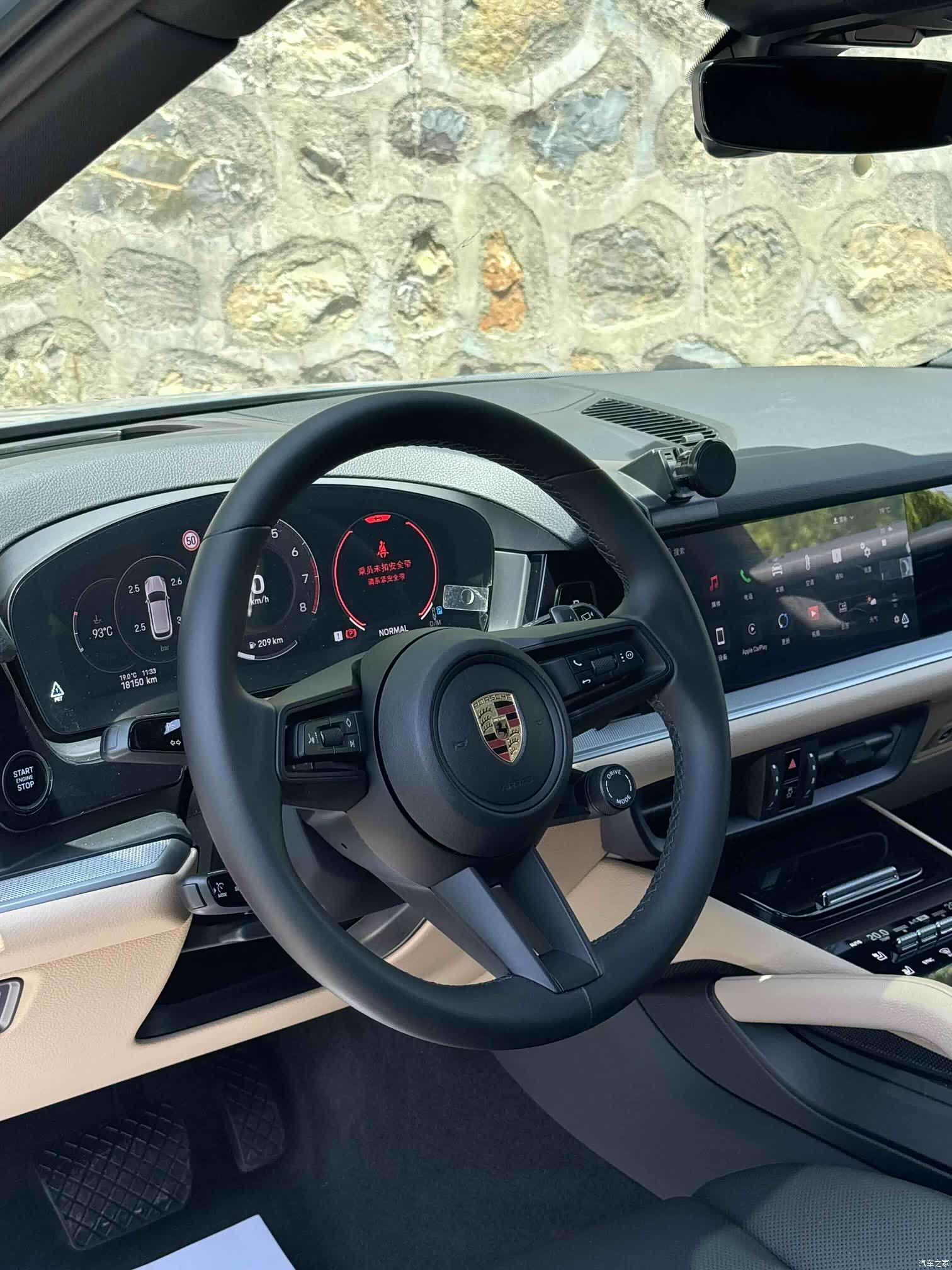 Porsche Cayenne, 2024 11