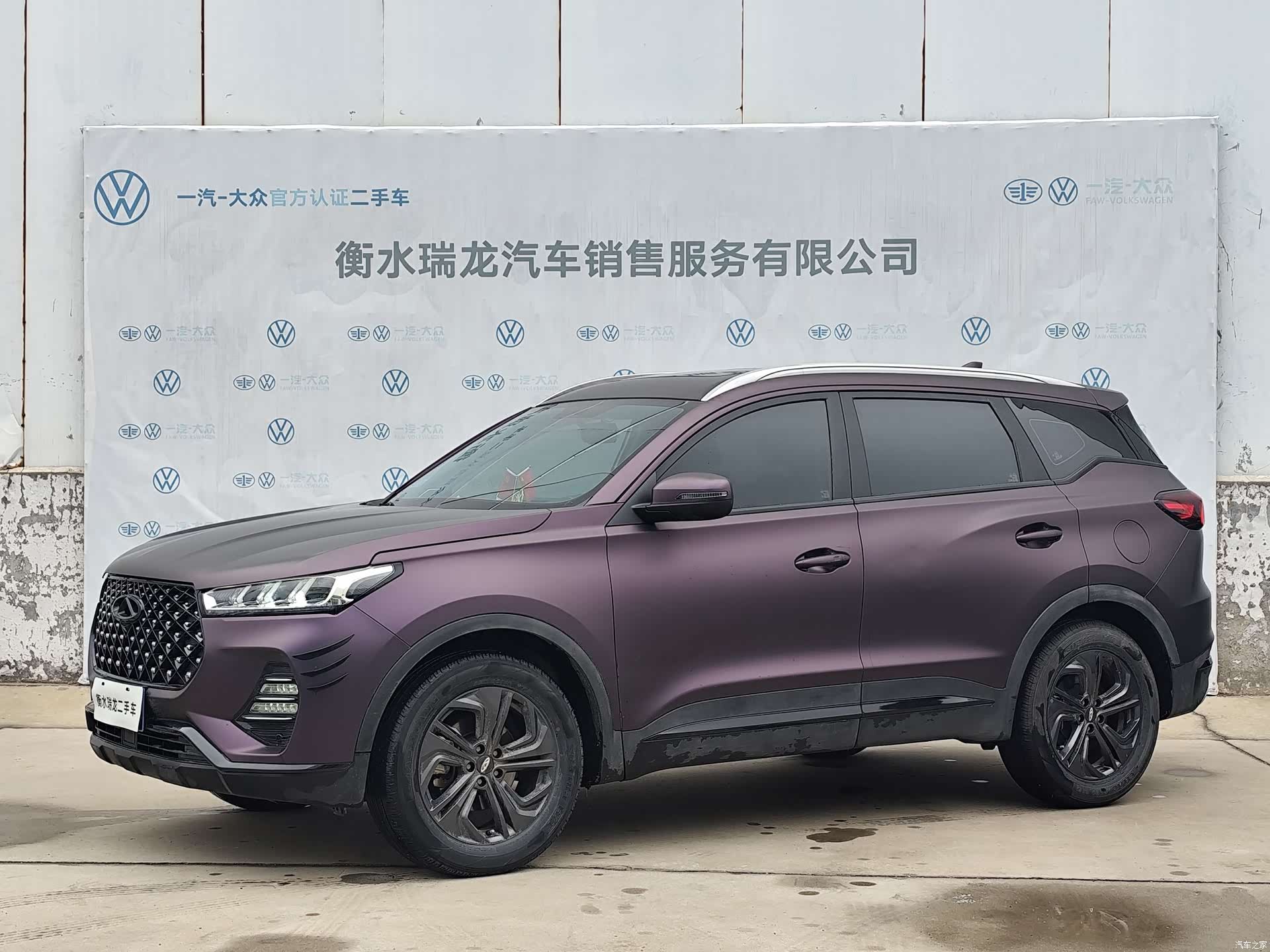 Chery Tiggo 7, 2021 1
