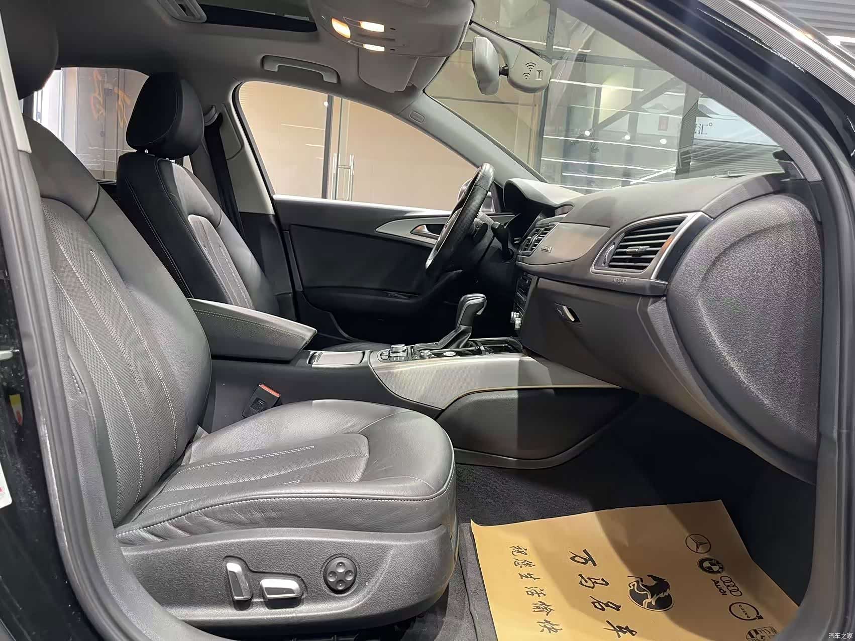 Audi A6L, 2018 14