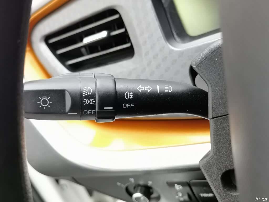 Geely X1, 2019 21