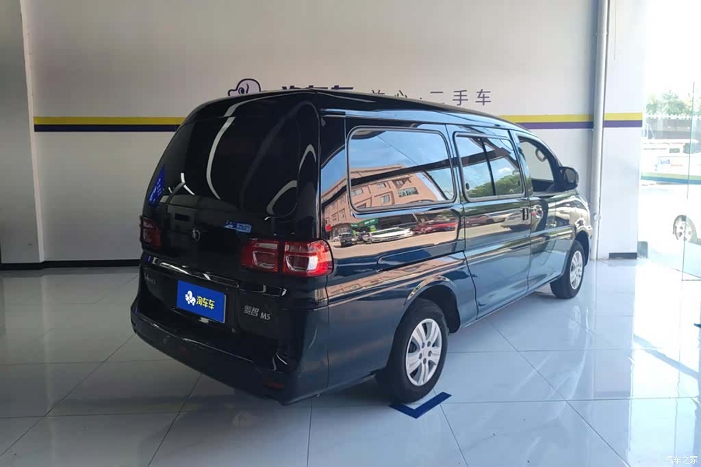 DongFeng M5L, 2023 3