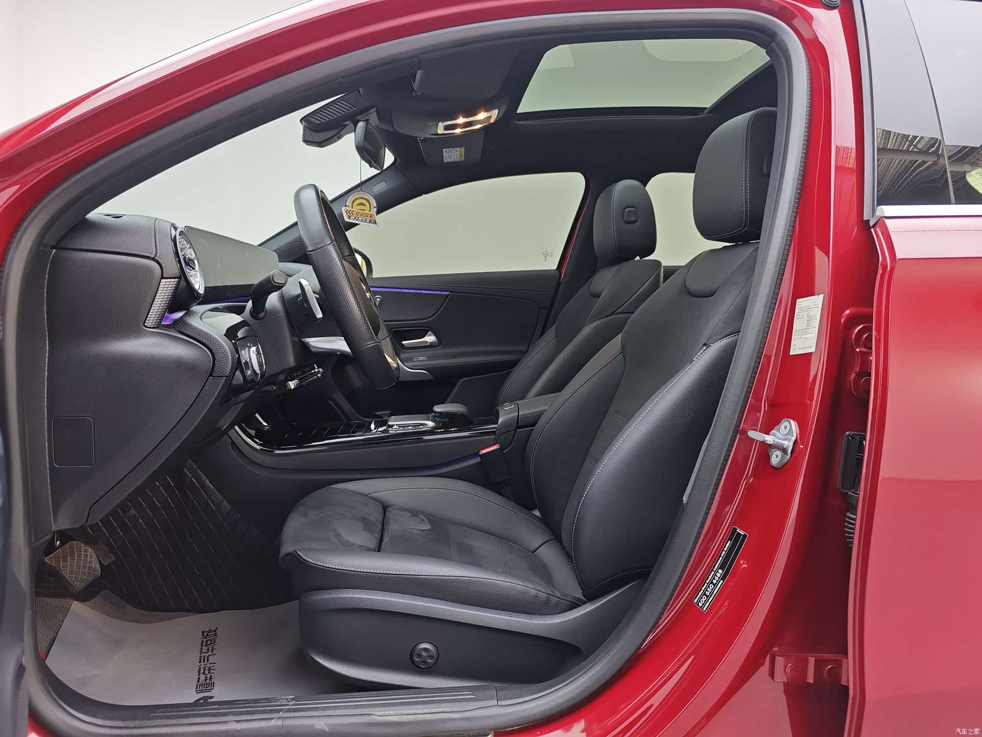 Mercedes-Benz A-Class, 2023 8