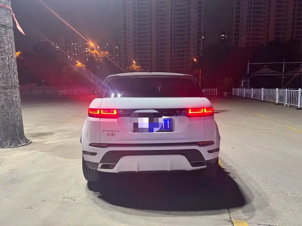 Land Rover Range Rover Aurora