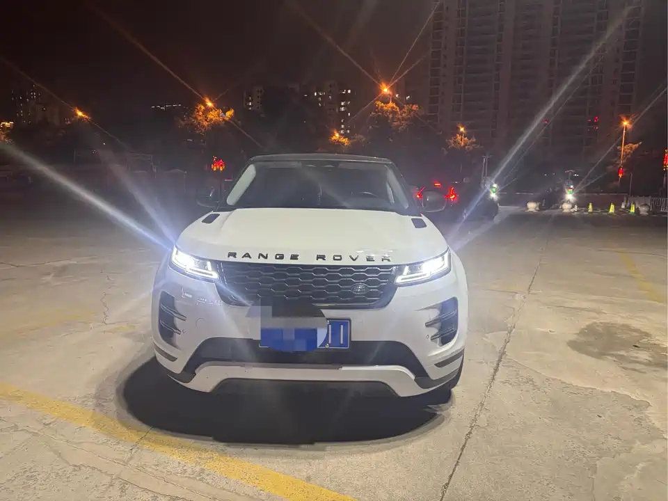 Land Rover Range Rover Aurora