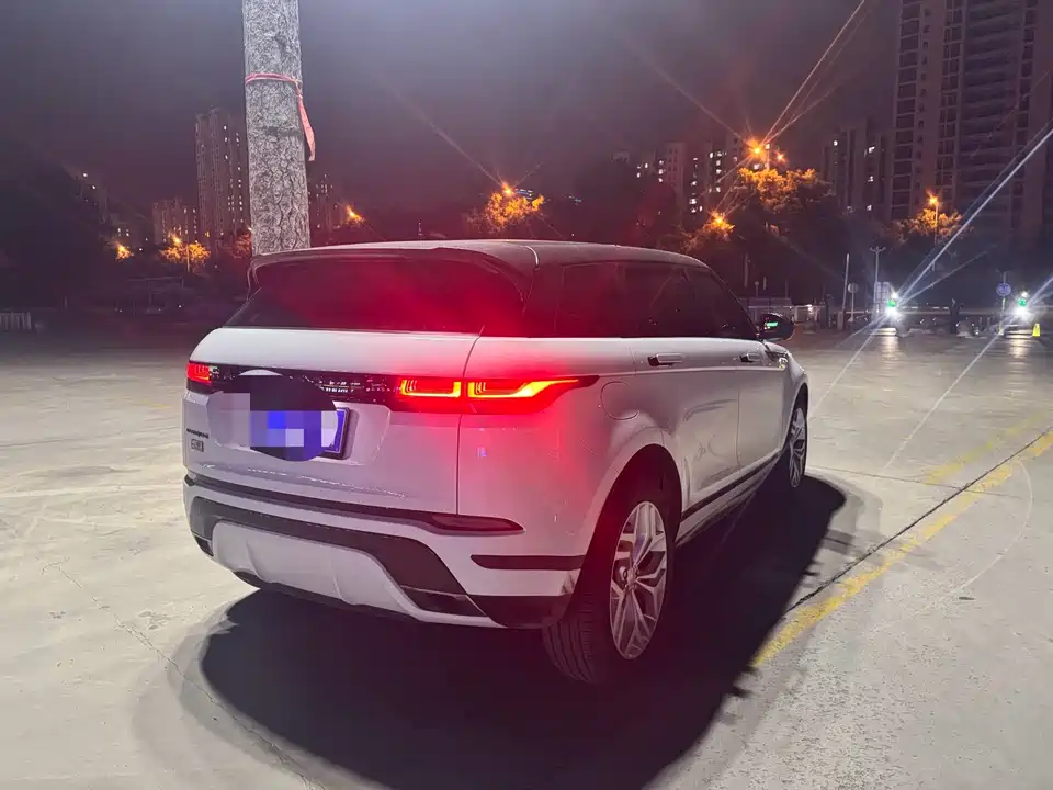 Land Rover Range Rover Aurora