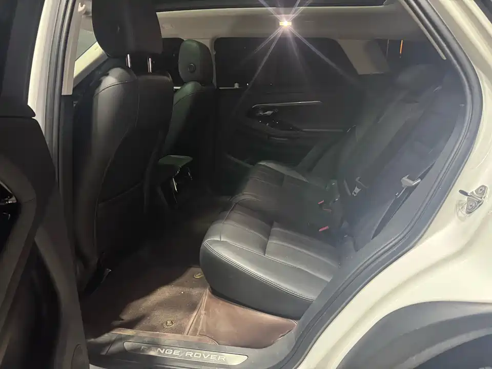 Land Rover Range Rover Aurora