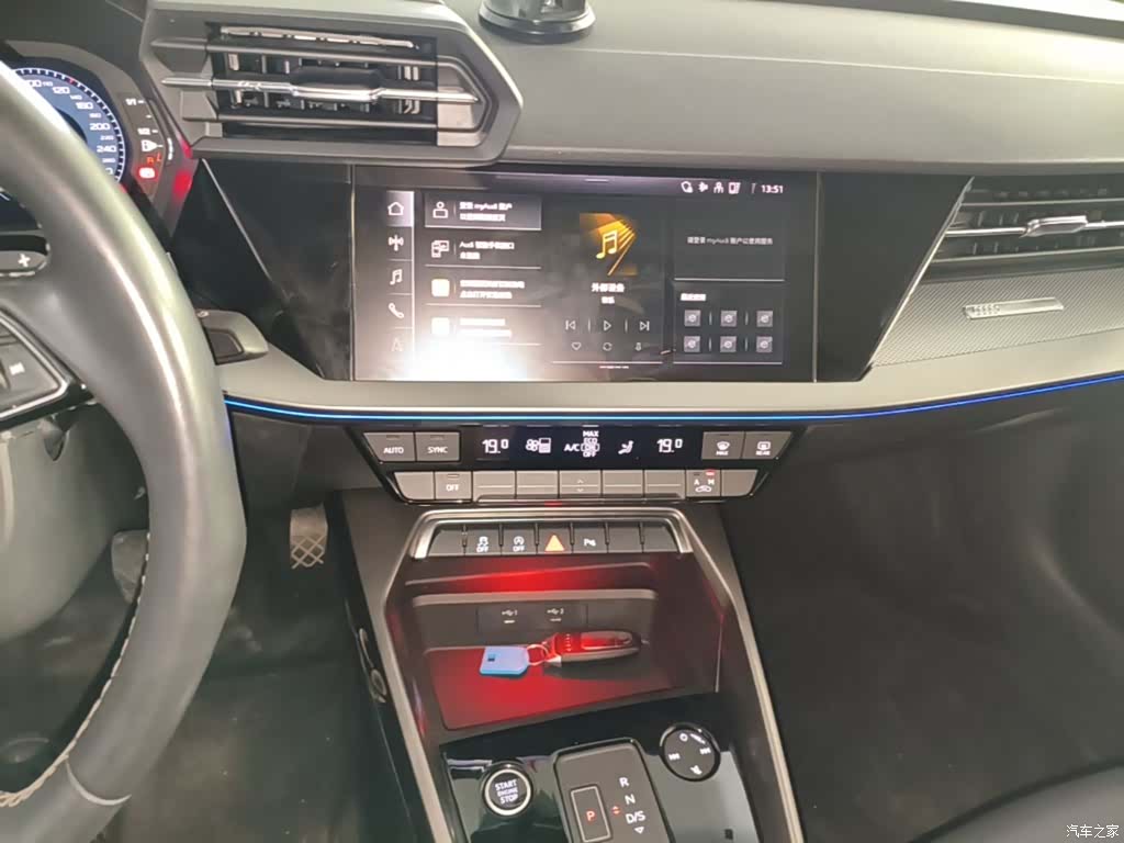 Audi A3, 2024 9