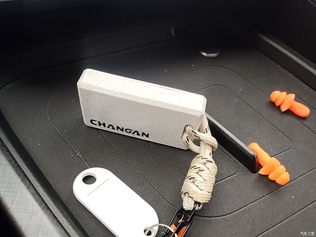 Changan UNI-T, 2022 9