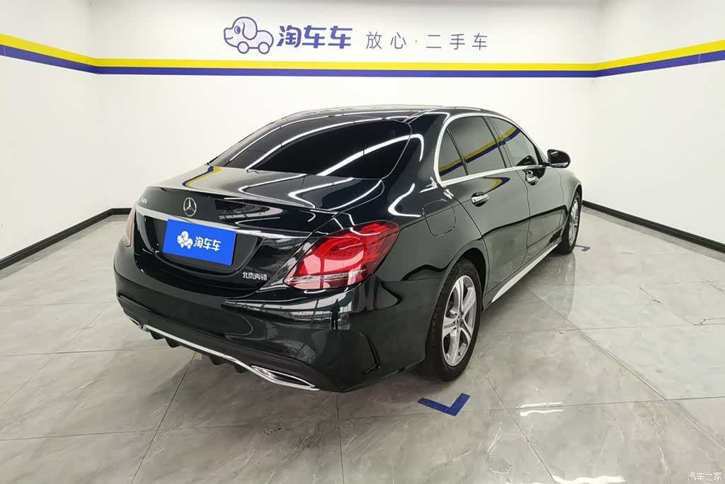 Mercedes-Benz C-Class, 2022 3