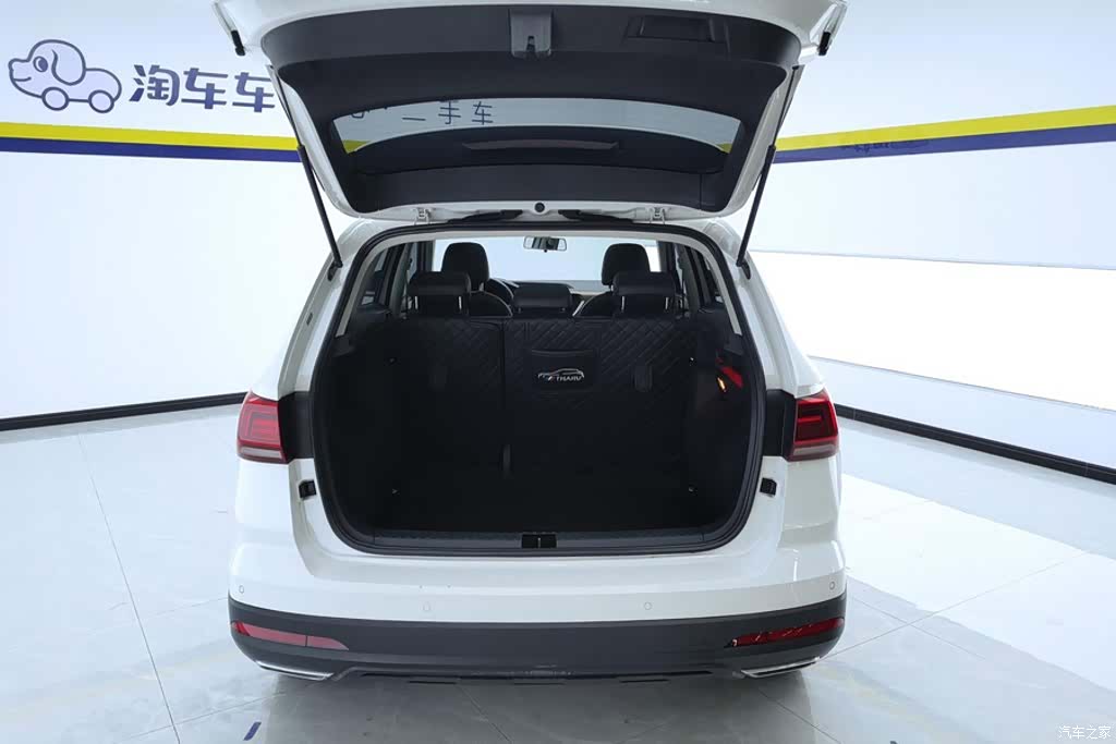Volkswagen Tharu, 2021 4