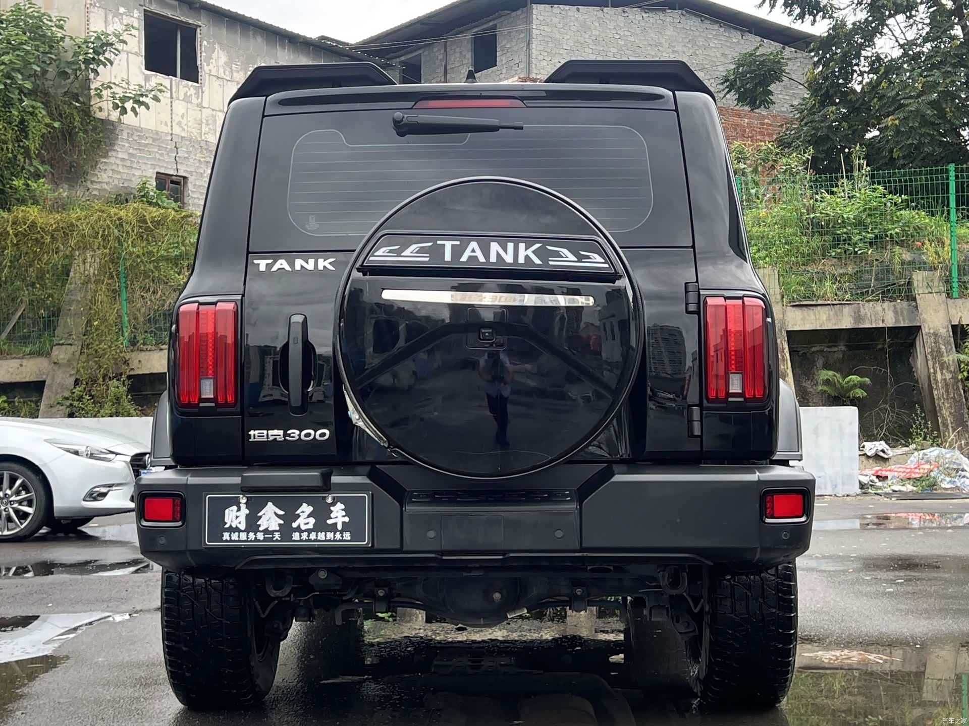 Tank 300, 2021 17