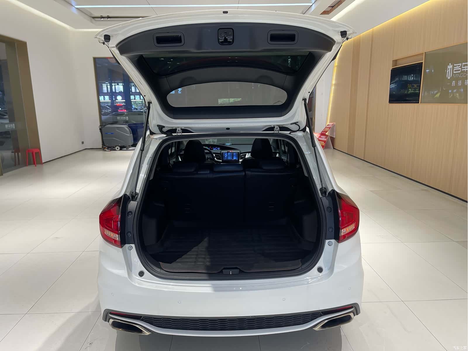 Honda Jade, 2018 21