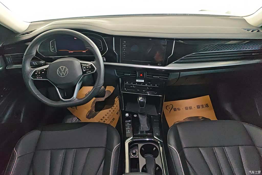 Volkswagen Passat, 2024 12